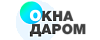 Логотип эксперта Окна Даром