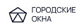 Логотип эксперта Городские Окна