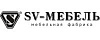 Логотип эксперта SV-Мебель