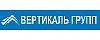 Логотип эксперта Вертикаль групп