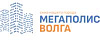 Мегаполис