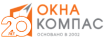 Логотип эксперта Окна Компас