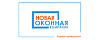 Логотип эксперта Новая Оконная Компания