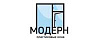 Логотип эксперта Модерн Пласт