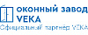 Логотип эксперта Оконный завод «ВЕКА»