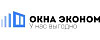Логотип эксперта Окна Эконом