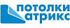 Логотип эксперта Потолки Атрикс