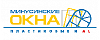 Логотип эксперта Минусинские окна