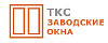 Логотип эксперта Заводские Окна