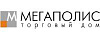 Логотип эксперта Мегаполис