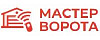 Мастер Ворота