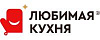 Логотип эксперта Любимая кухня