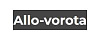 Логотип эксперта Allo Vorota 