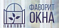 Логотип эксперта Фаворит ОКНА