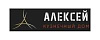 Логотип эксперта Кузнечный дом Алексей