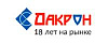 Логотип эксперта Дакрон