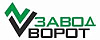 Логотип эксперта Завод Ворот