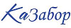 Логотип эксперта Казабор