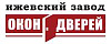 Ижевский завод Окон и Дверей