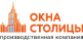 Логотип эксперта Окна столицы