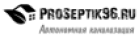 Логотип эксперта ProSeptik96