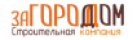 ЗаГородДом
