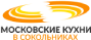 Логотип эксперта Московские кухни