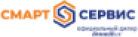 Логотип эксперта Смарт-Сервис