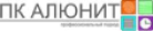 Логотип эксперта ПК Алюнит