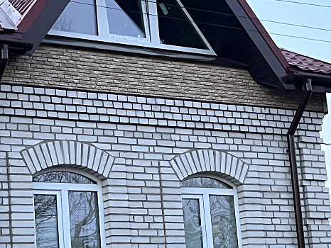 Замена 4 окон на новые пластиковые (арочная и треугольная форма) фото