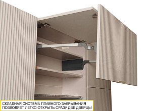 Установили угловую кухню с декорированными фасадами МДФ фото 4