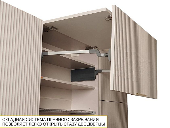 Установили угловую кухню с декорированными фасадами МДФ фото 4