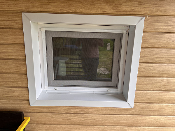  Пластиковые окна с энергосберегающим стеклом фото 2