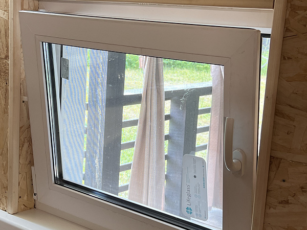  Пластиковые окна с энергосберегающим стеклом фото 4