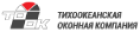Логотип эксперта Тихоокеанская оконная компания