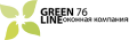 Логотип эксперта ГринЛайн 76