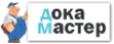 Логотип эксперта Дока Мастер