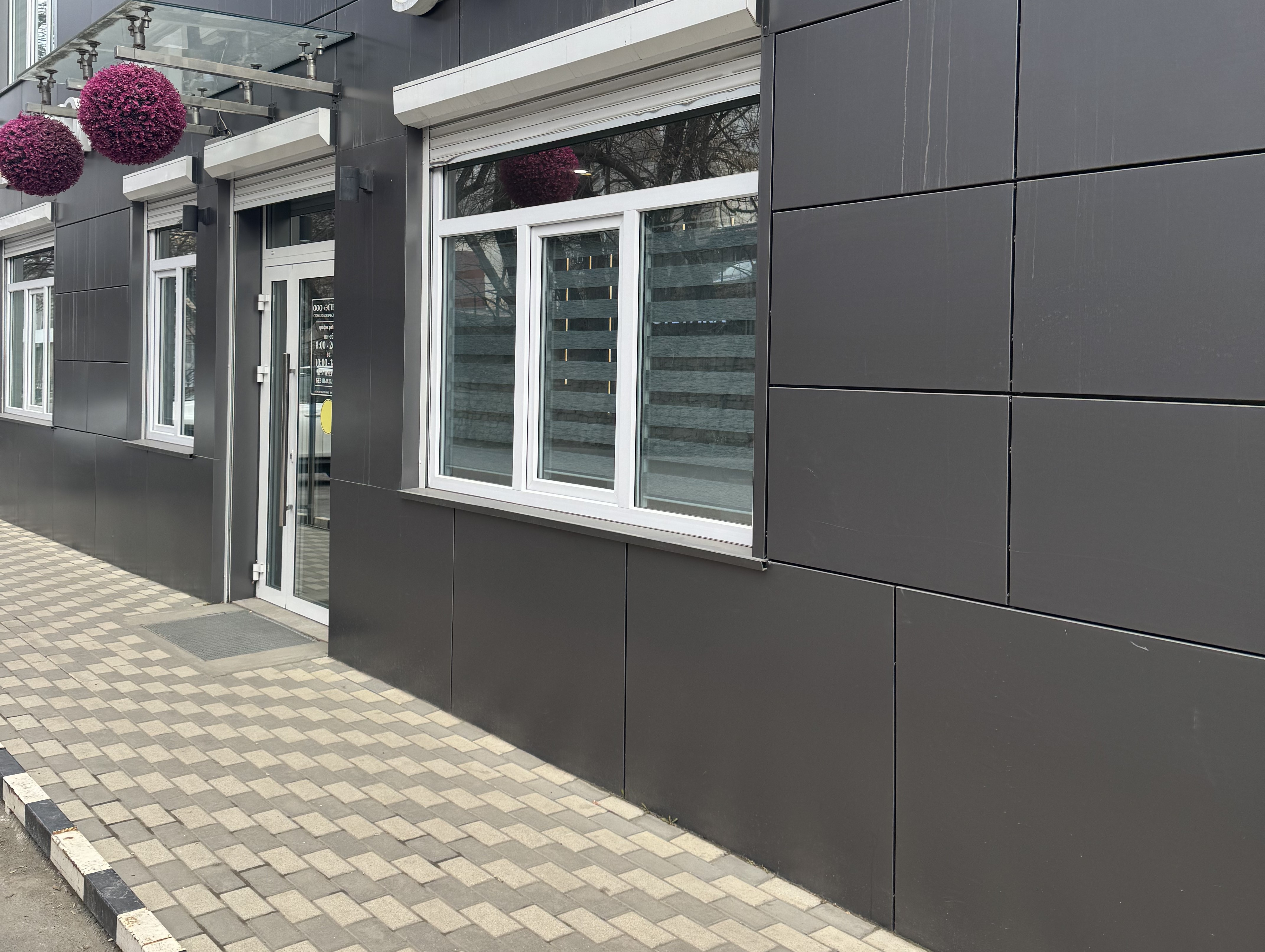 Замена окон для салона красоты фото